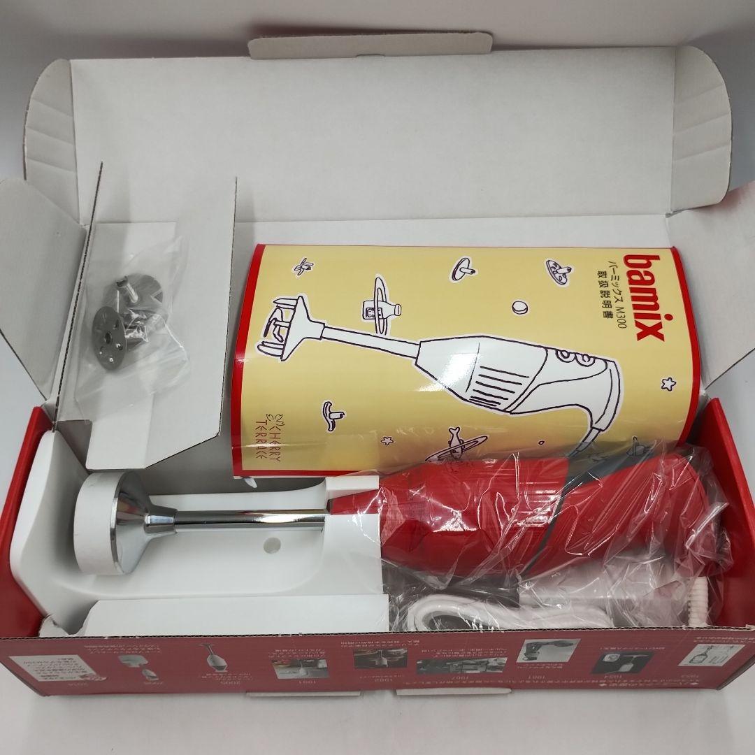 【関東地方限定販売】dM145L【未使用品】 bamix バーミックス M300