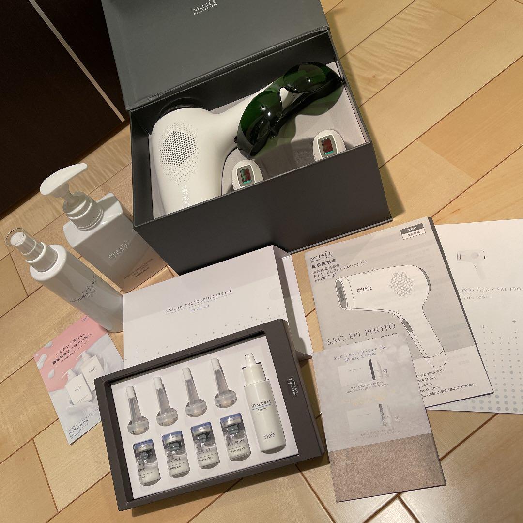 【ミュゼ】レーザー脱毛器☆脱毛&美顔器☆光美容器 フェイスケア