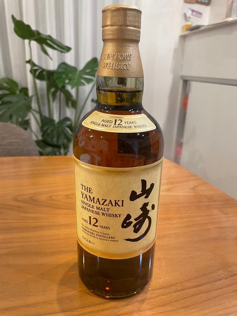 けー　山崎 12年 シングルモルトウイスキー 700ml