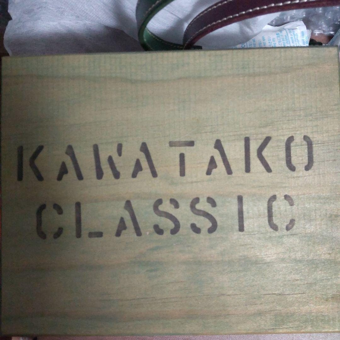 未使用　革蛸　ウォレットチェーン　+他オマケ