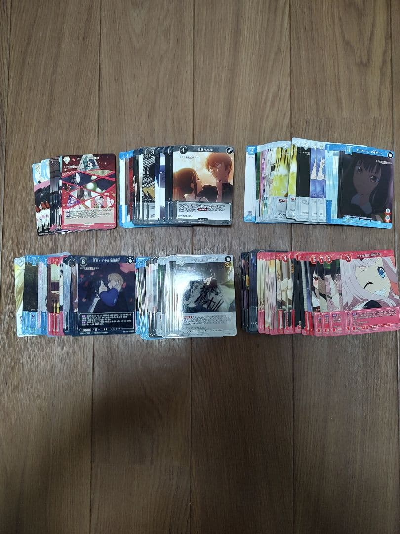 かぐや様は告らせたい　SR以下4コンセット　ビルディバイドブライト