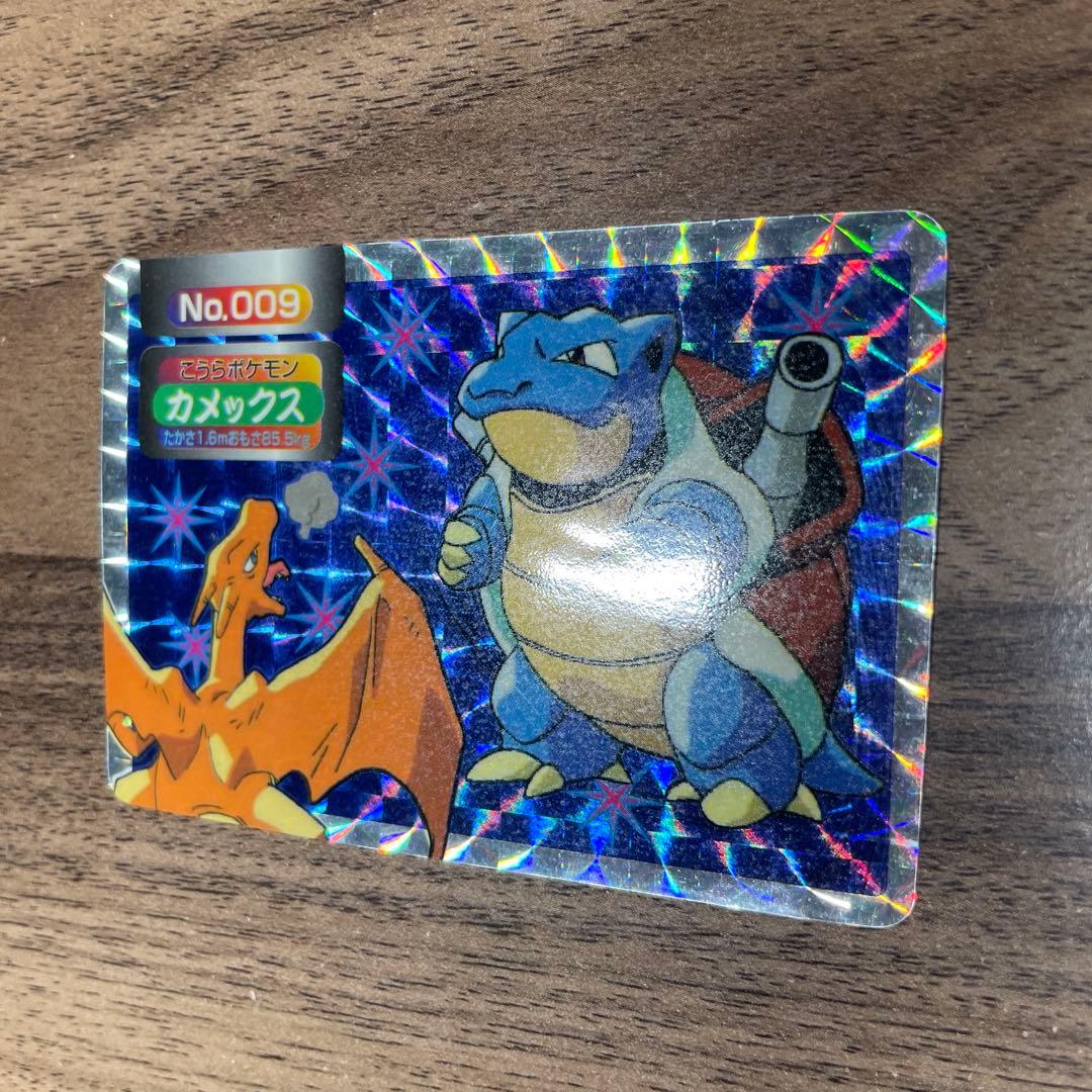 トップサン ポケモンカード カメックス リザードン No.009 シール