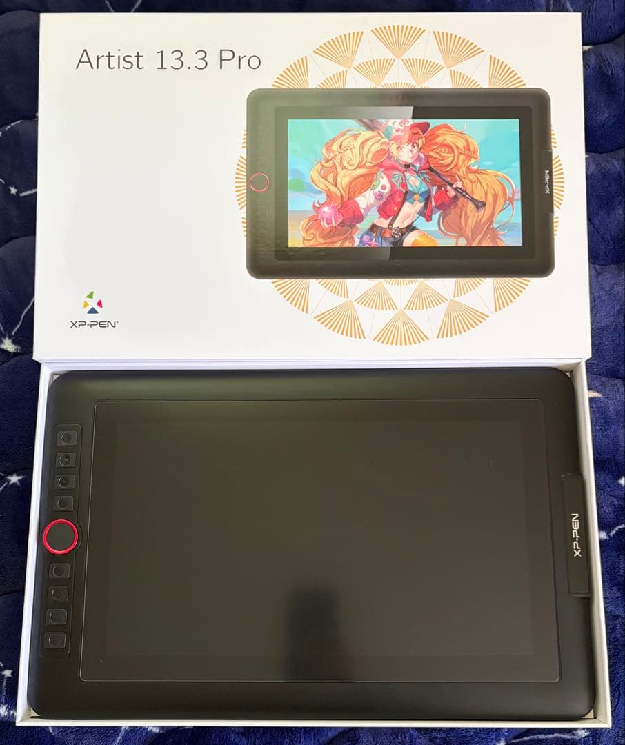 XP-PEN Artist 13.3 Pro（外箱・付属品あり）
