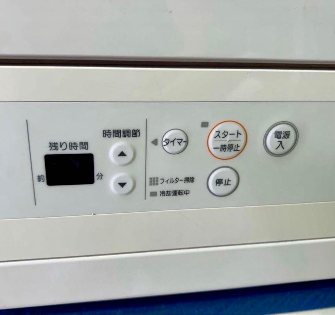 特別価格　Rinnai RDTC-53S ガス式衣類乾燥機　人気　定番　ブランド