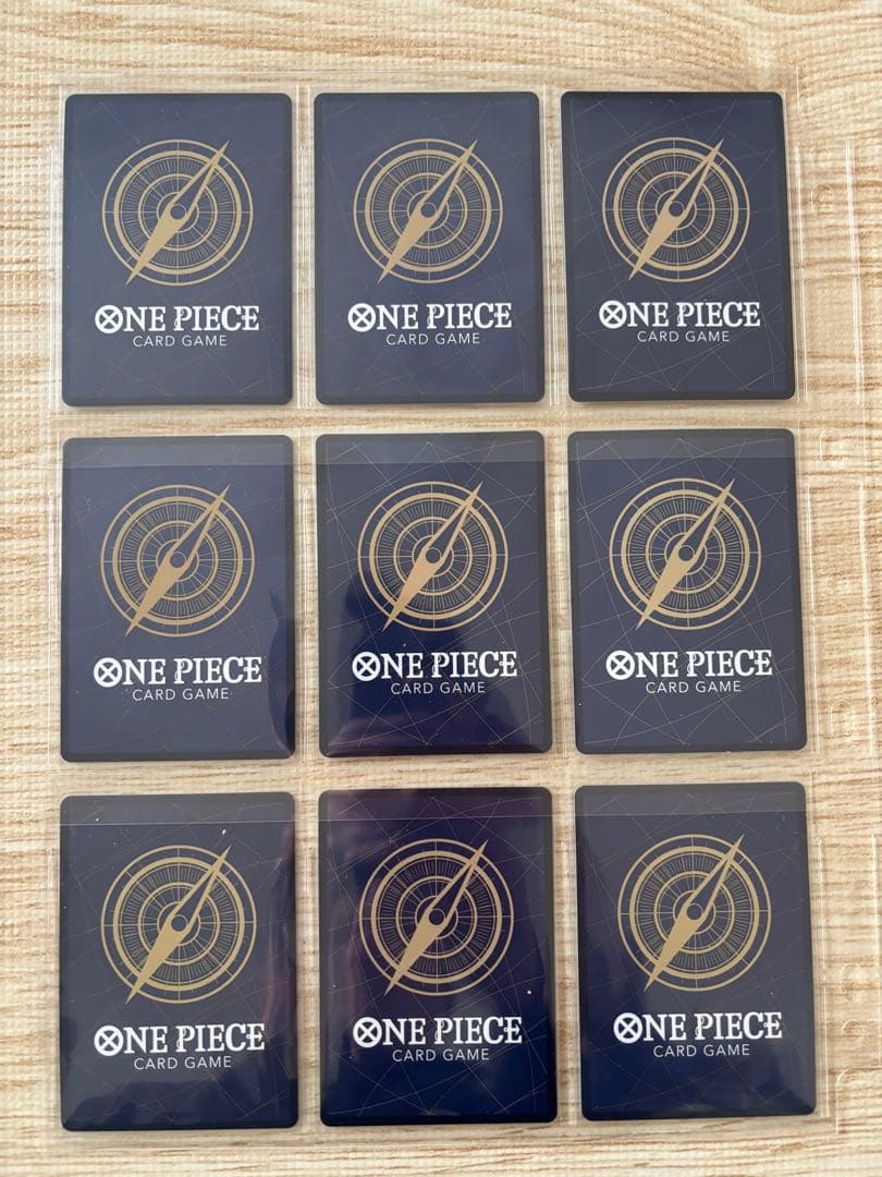 K*様 ワンピースカード９枚セット