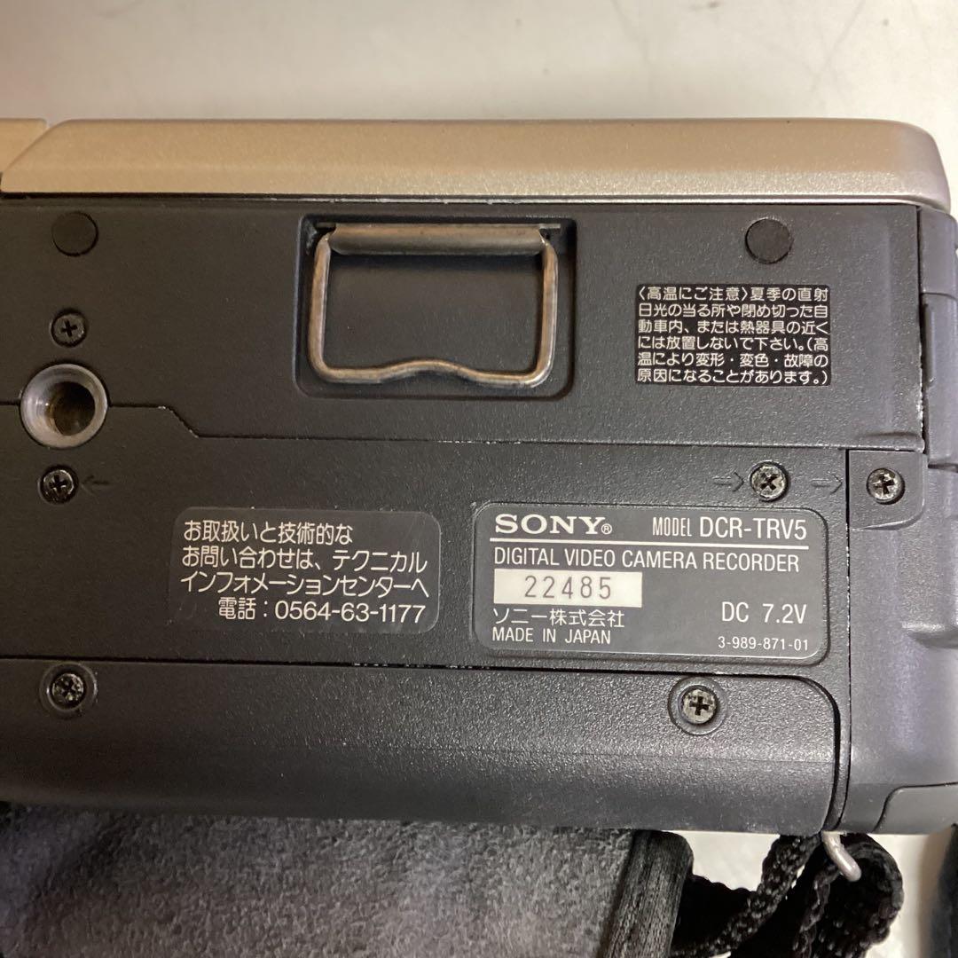 SONY DCR-TRV5 ビデオカメラ本体　ハンディカメラ　収納バック（H36