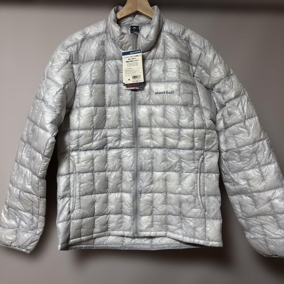 mont-bell プラズマ1000 M シルバー 白 ダウンジャケット