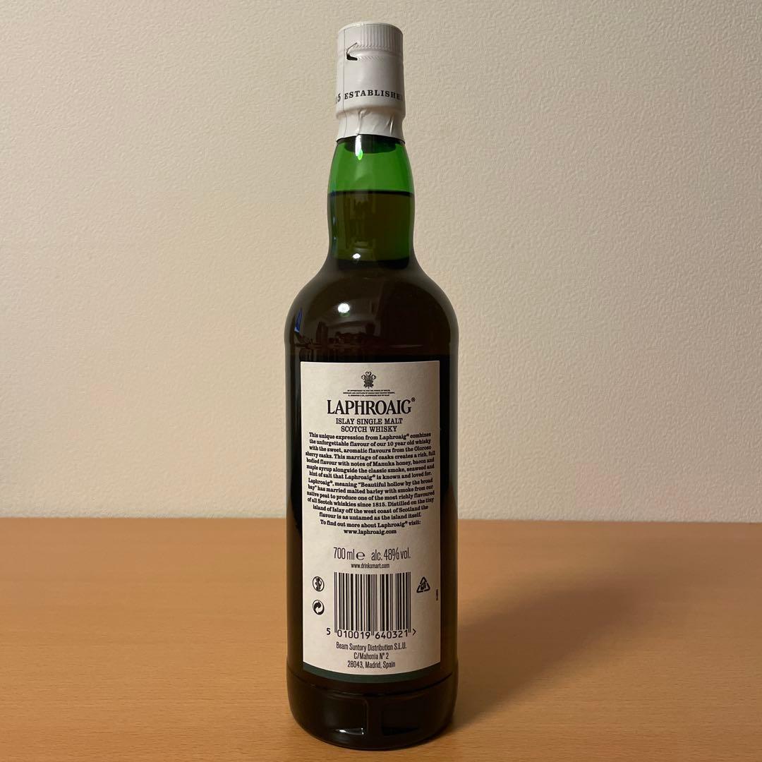 ラフロイグ10年 シェリーオークフィニッシュ