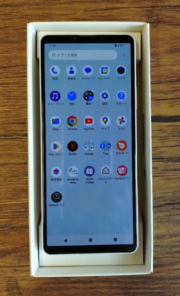 ソニー Xperia 10 IV　SIMフリー OCN購入 電源ボタン反応鈍い