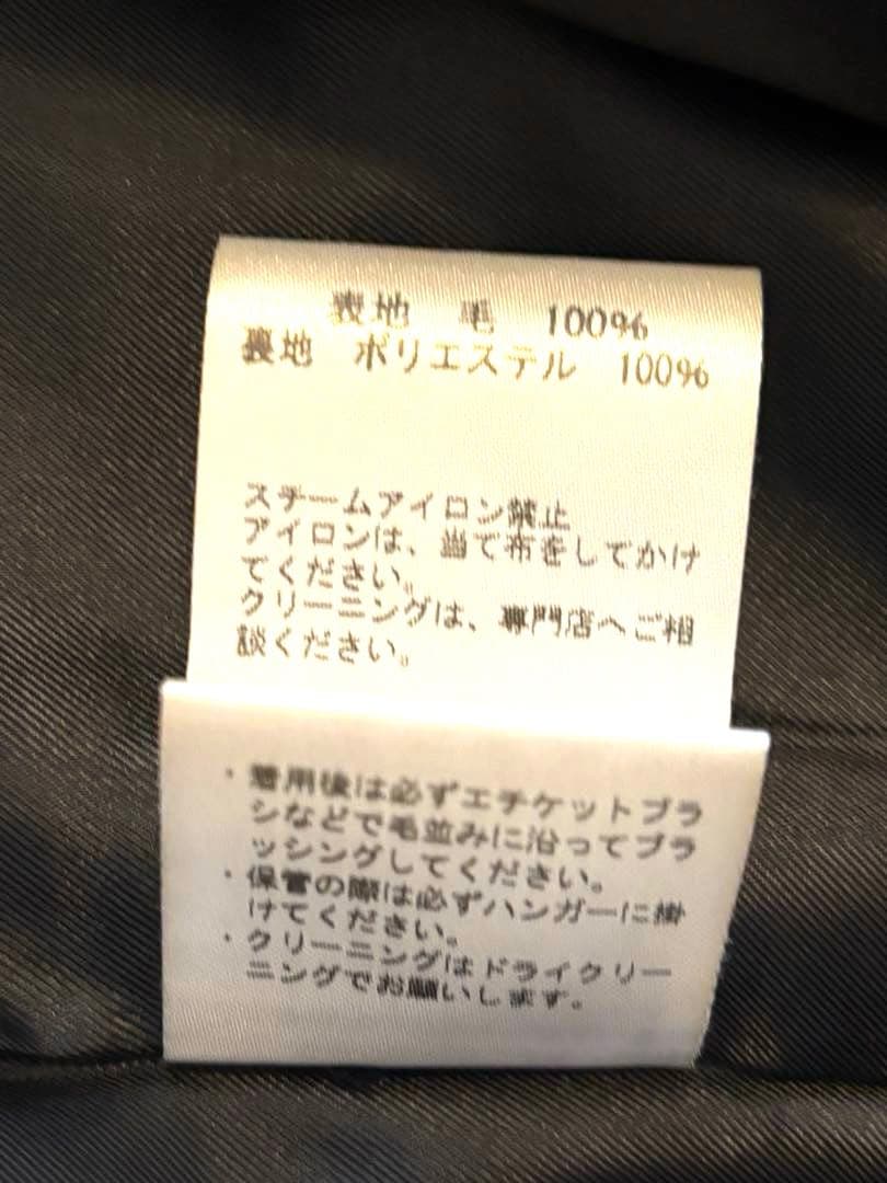 TICCA ピーコート　グレー2025ベイクルーズほぼ未使用品 週末お値下げ！