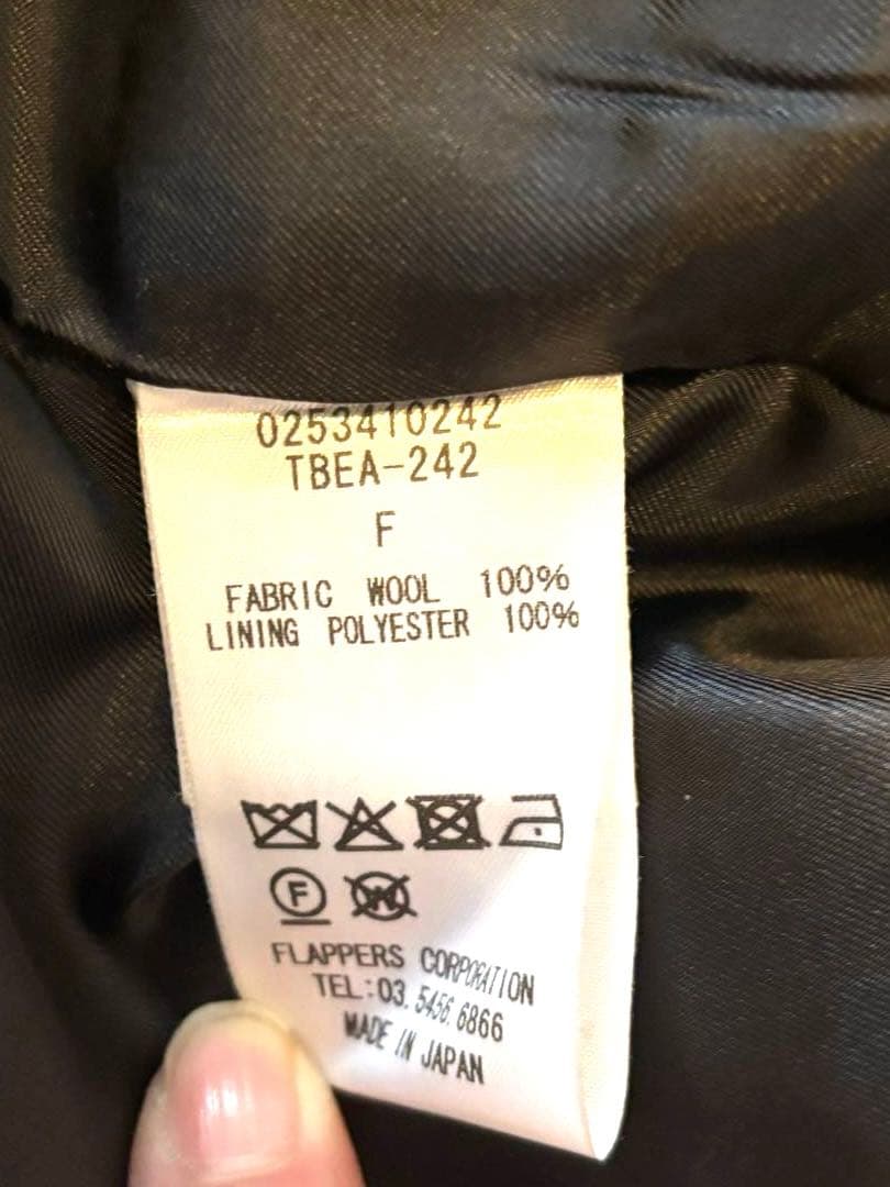 TICCA ピーコート　グレー2025ベイクルーズほぼ未使用品 週末お値下げ！