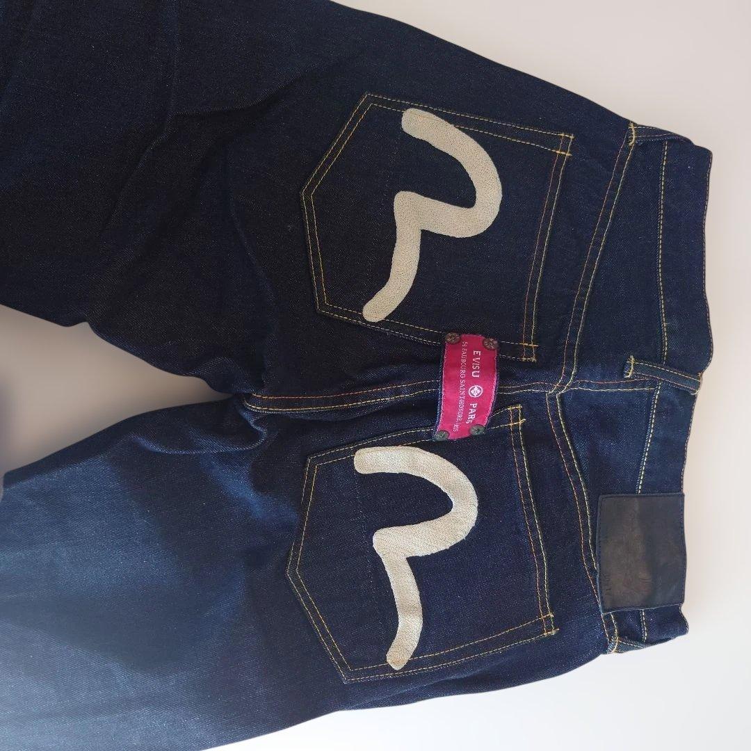 EVISUジーンズ　30インチ　新品未着用