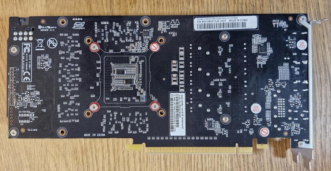 グラフィックボード・グラボ・ビデオカード Palit GeForce GTX1060 STORMX GDDR5 6GB