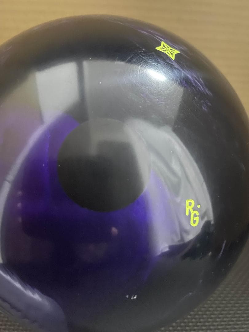 【中古】ハイパーセルモーション 15ポンド