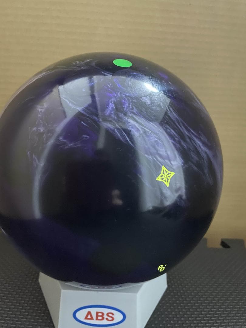 【中古】ハイパーセルモーション 15ポンド