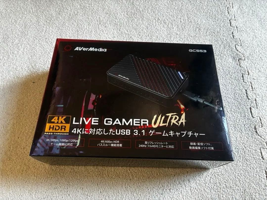 ビデオキャプチャー・キャプチャーボード AverMedia GC553