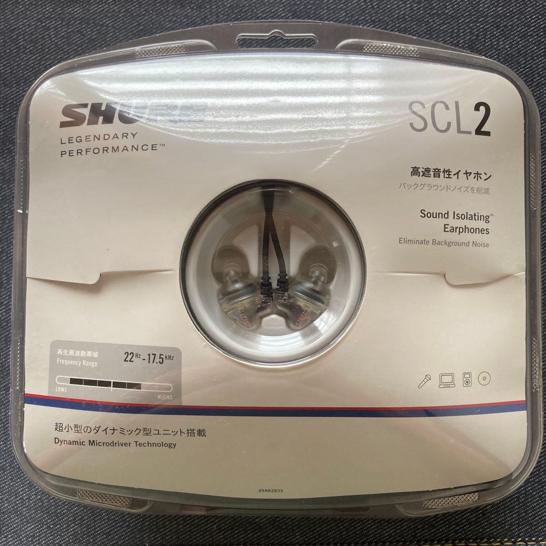 希少 未使用 Shure SCL2-CL-J イヤホン 正規品