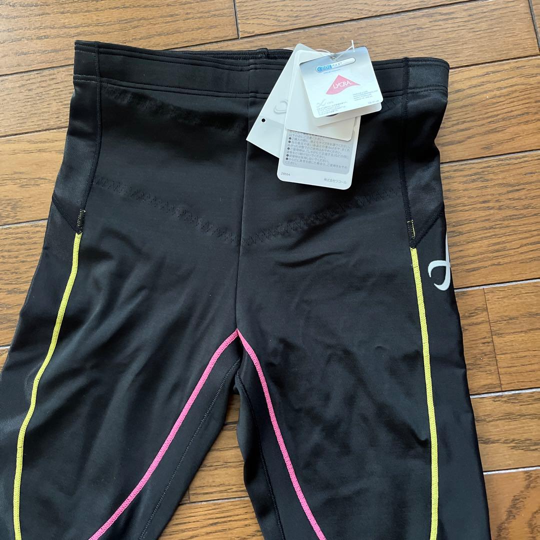 【新品！タグ付き】ワコール♡CW-X スポーツレギンス♡サイズM