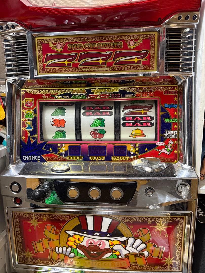 ホビー・楽器・アート respect