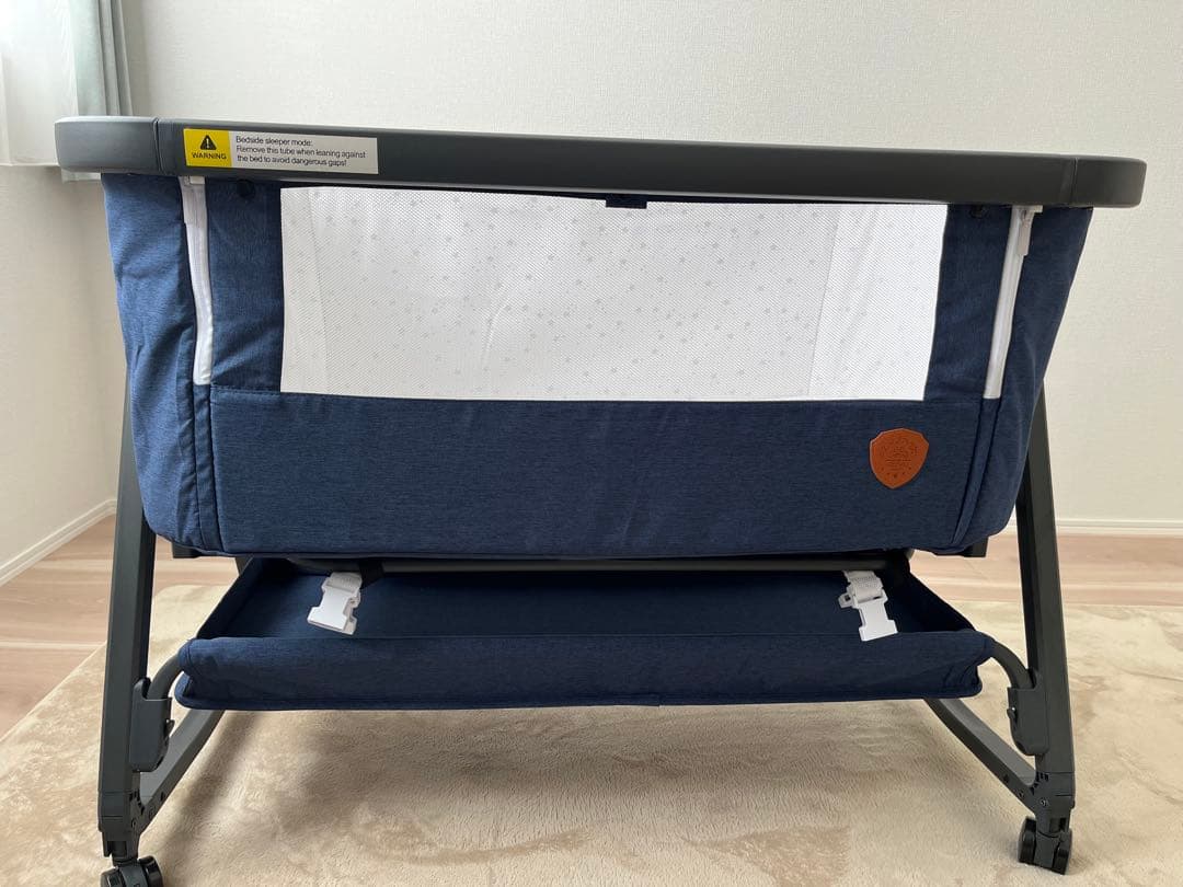 Nijakise ベビーベッド HZDM ブルー