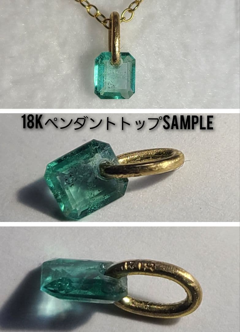 美しい海のレインボー★非加熱アクアマリンレインボーInk入り★