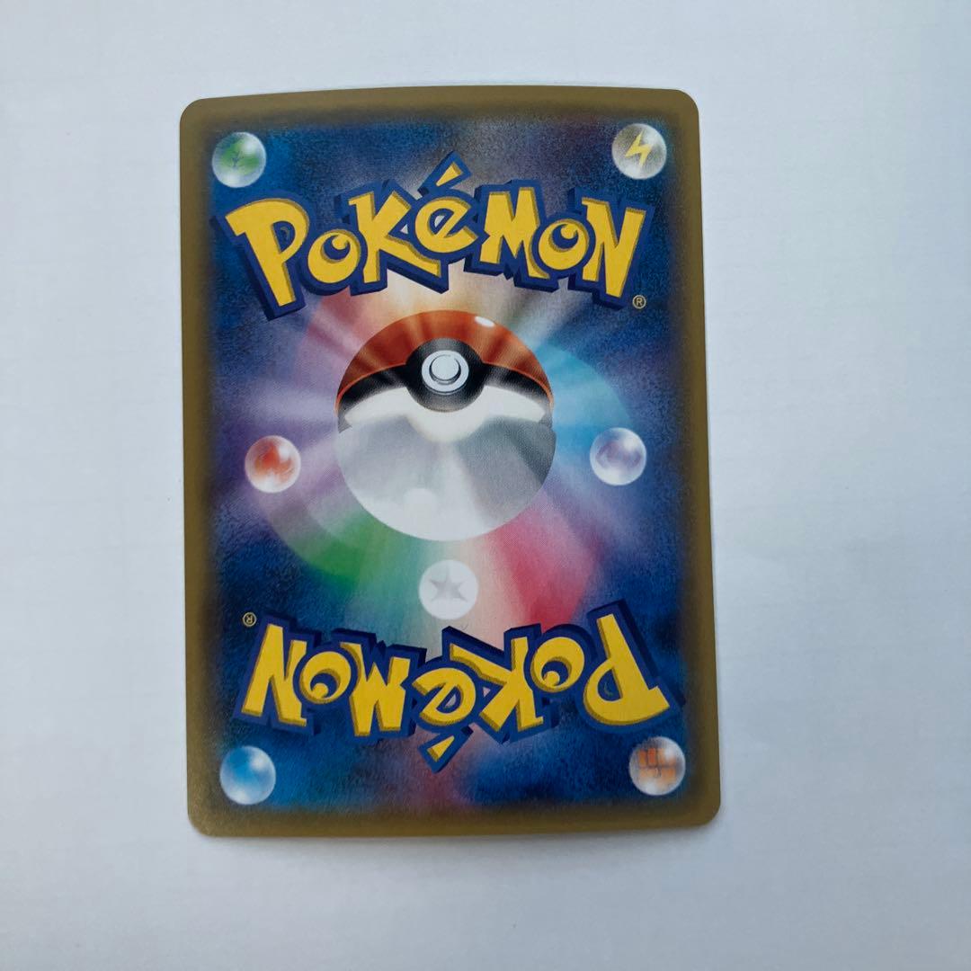 ポケモンカード　サーナイトGX hr