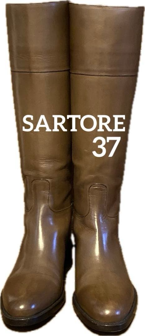 美品　SARTORE サルトル　シングルバックベルト　ジョッキーブーツ　ブラウン