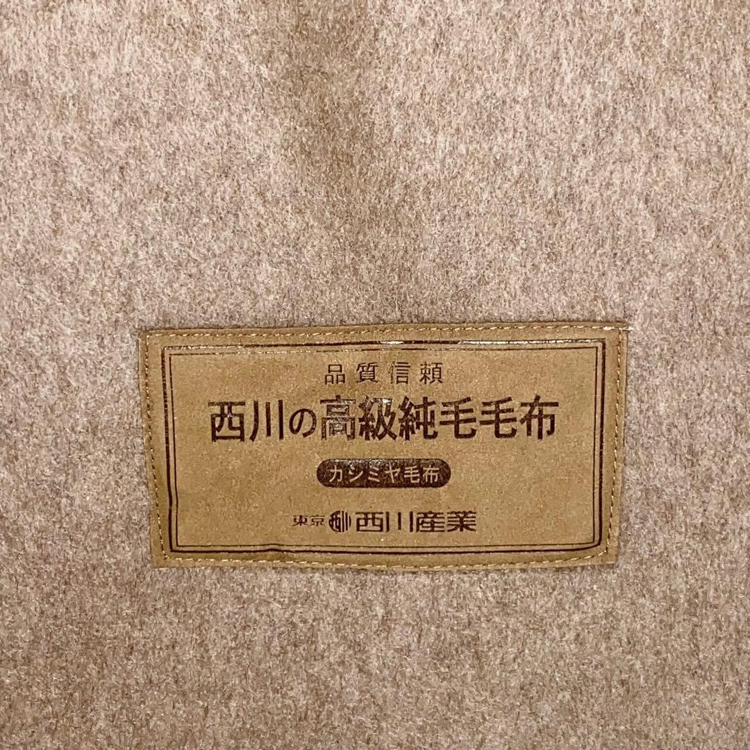 【未使用】東京西川 カシミヤ100% 高級純毛毛布 ベージュ 140×200