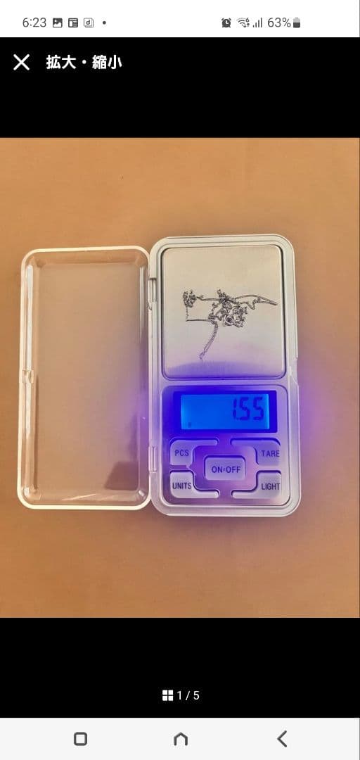 プラチナ850ネックレス