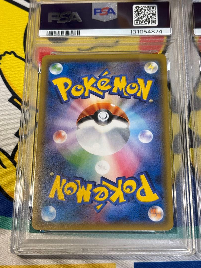 PSA9 ポケモンカードSM サトシのピカチュウGX ロケット団のミミッキュGX