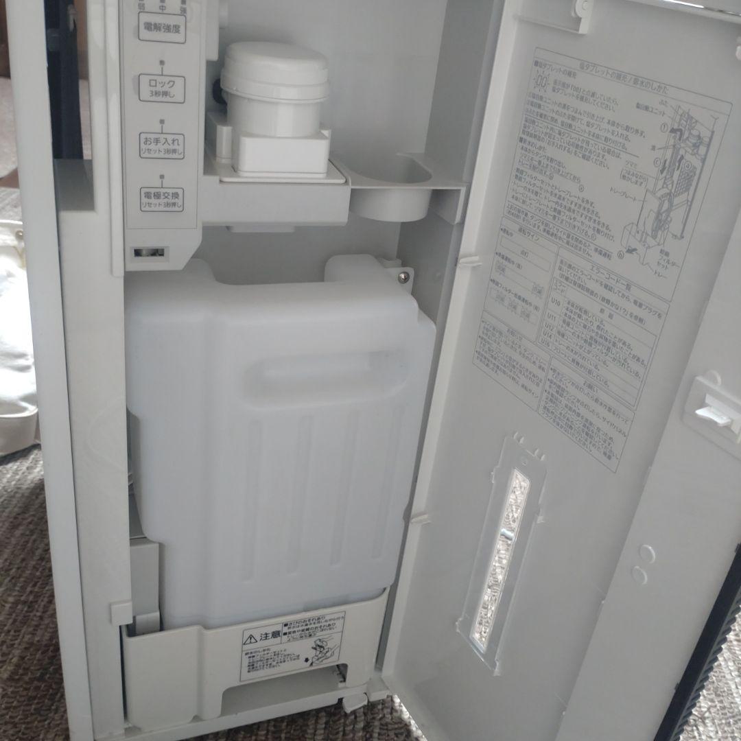 2021年製 Panasonic ジアイーノ 次亜塩素酸空気除菌脱臭機