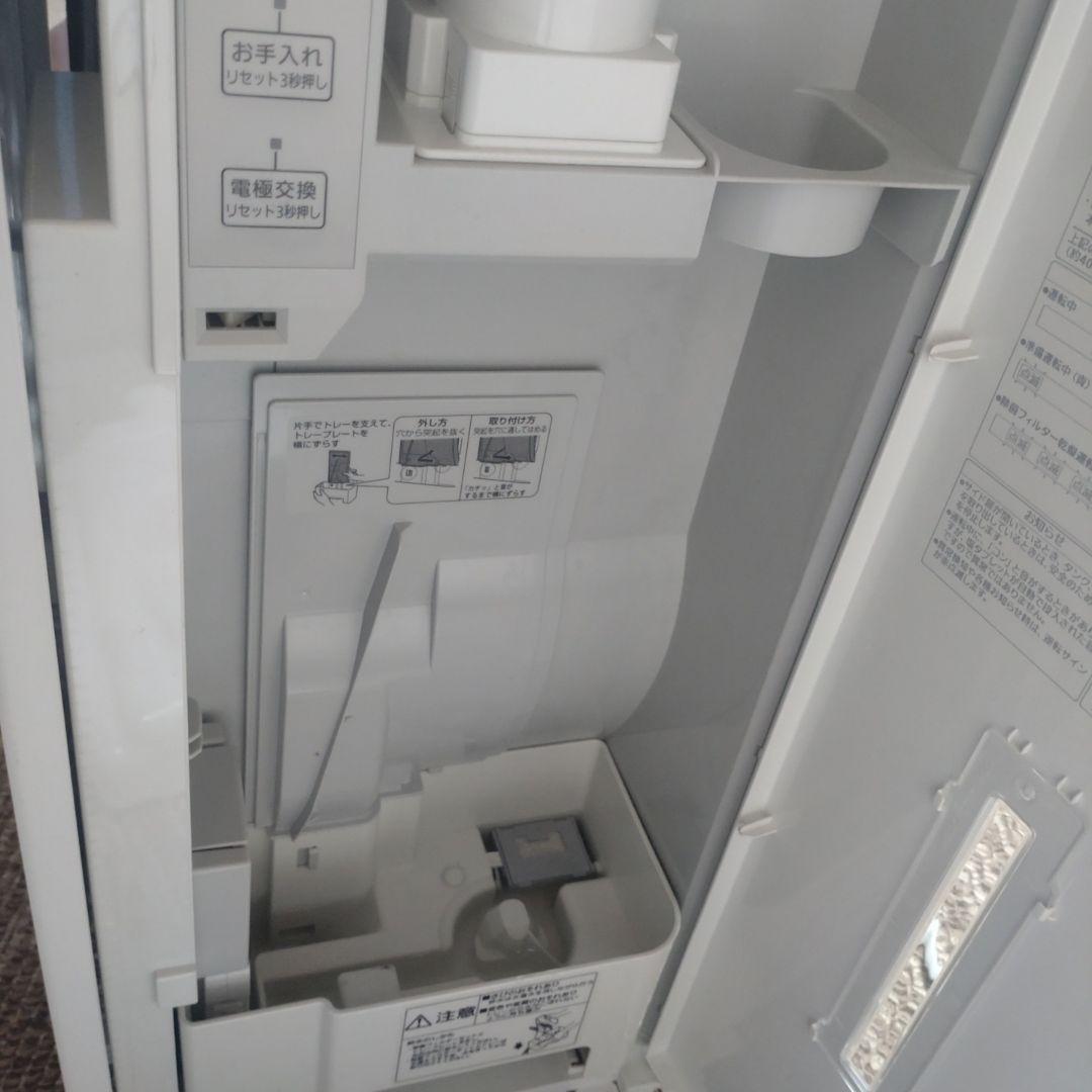 2021年製 Panasonic ジアイーノ 次亜塩素酸空気除菌脱臭機
