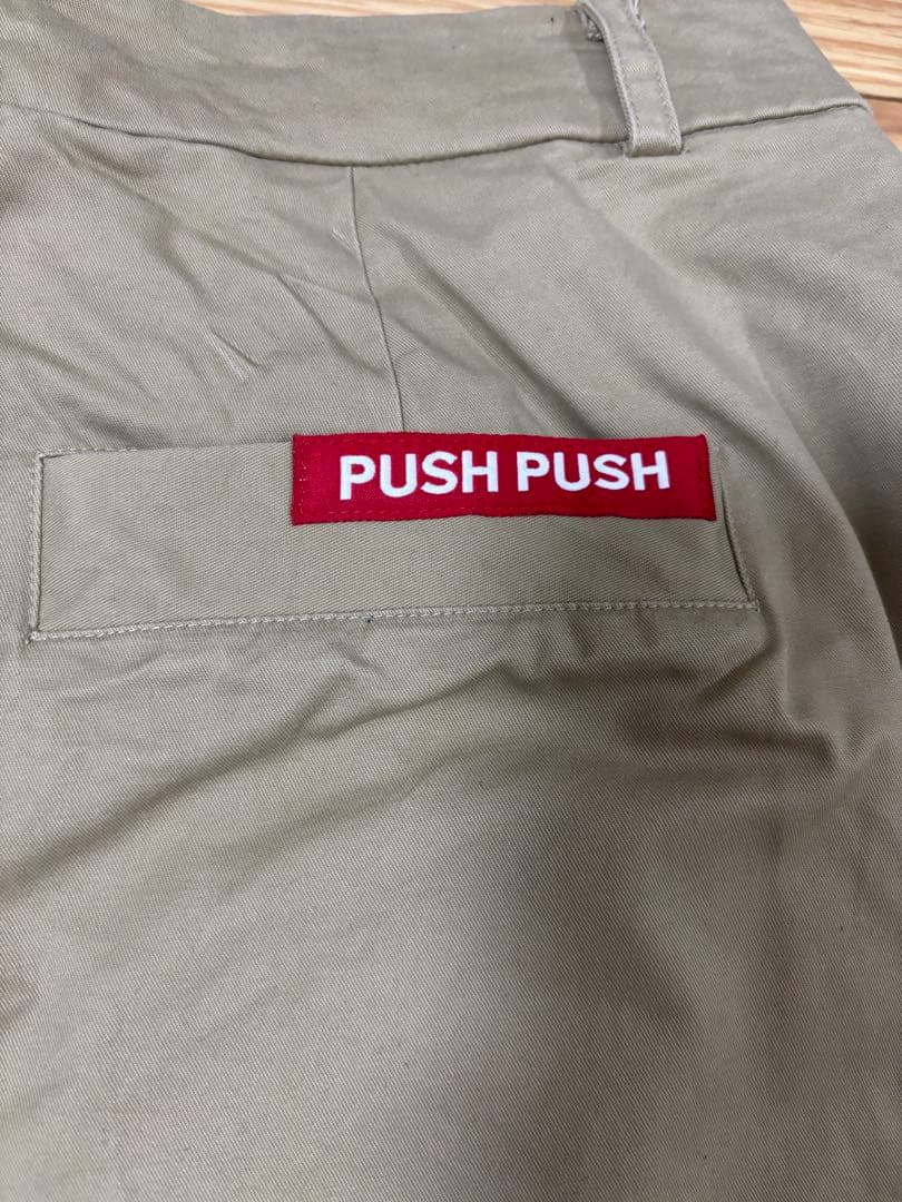 PUSHPUSH KHAKI PANTS ベージュ ワイドチノパンツ XLサイズ
