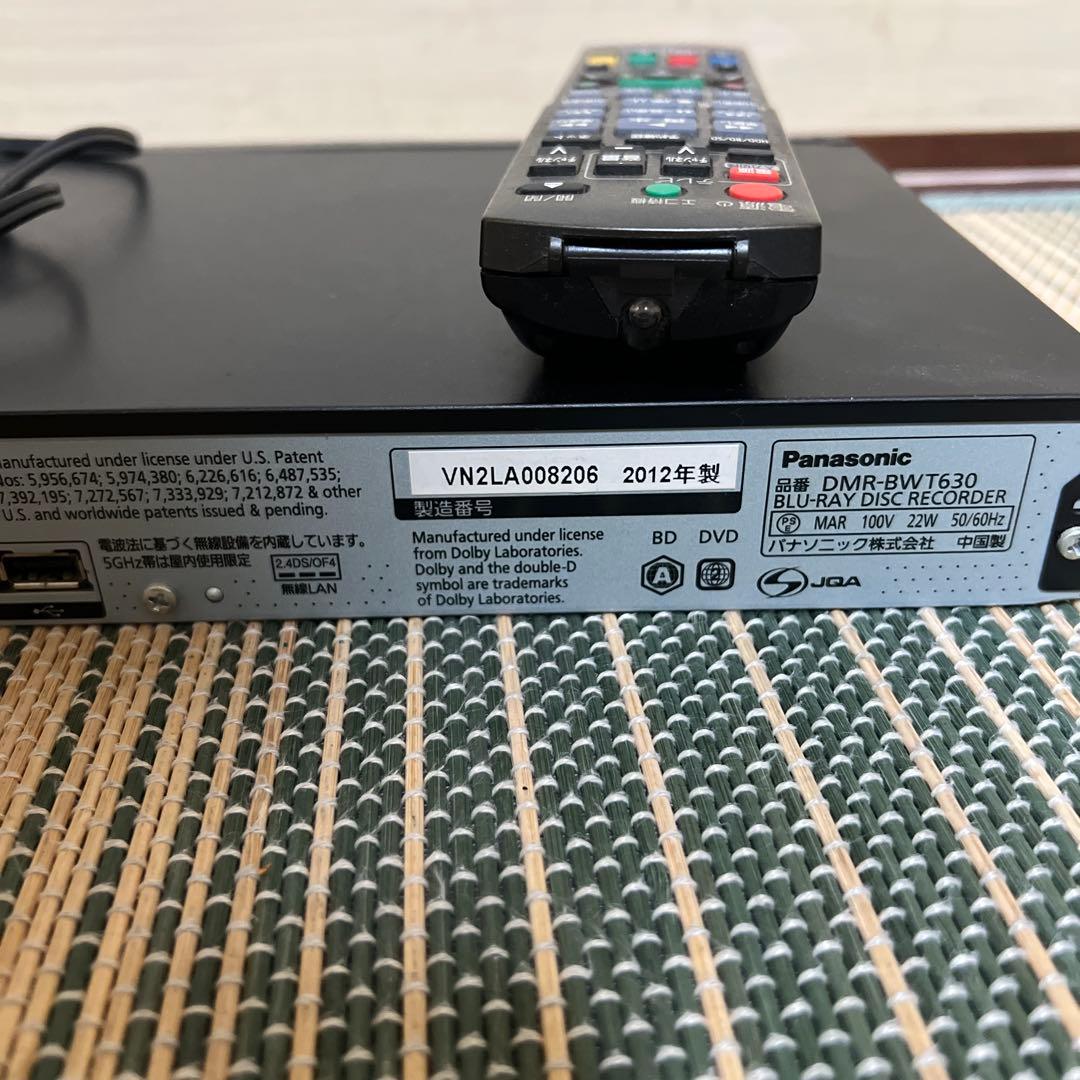 DIGA ブルーレイレコーダー　パナソニック　DMR-BWT630※リモコン付き