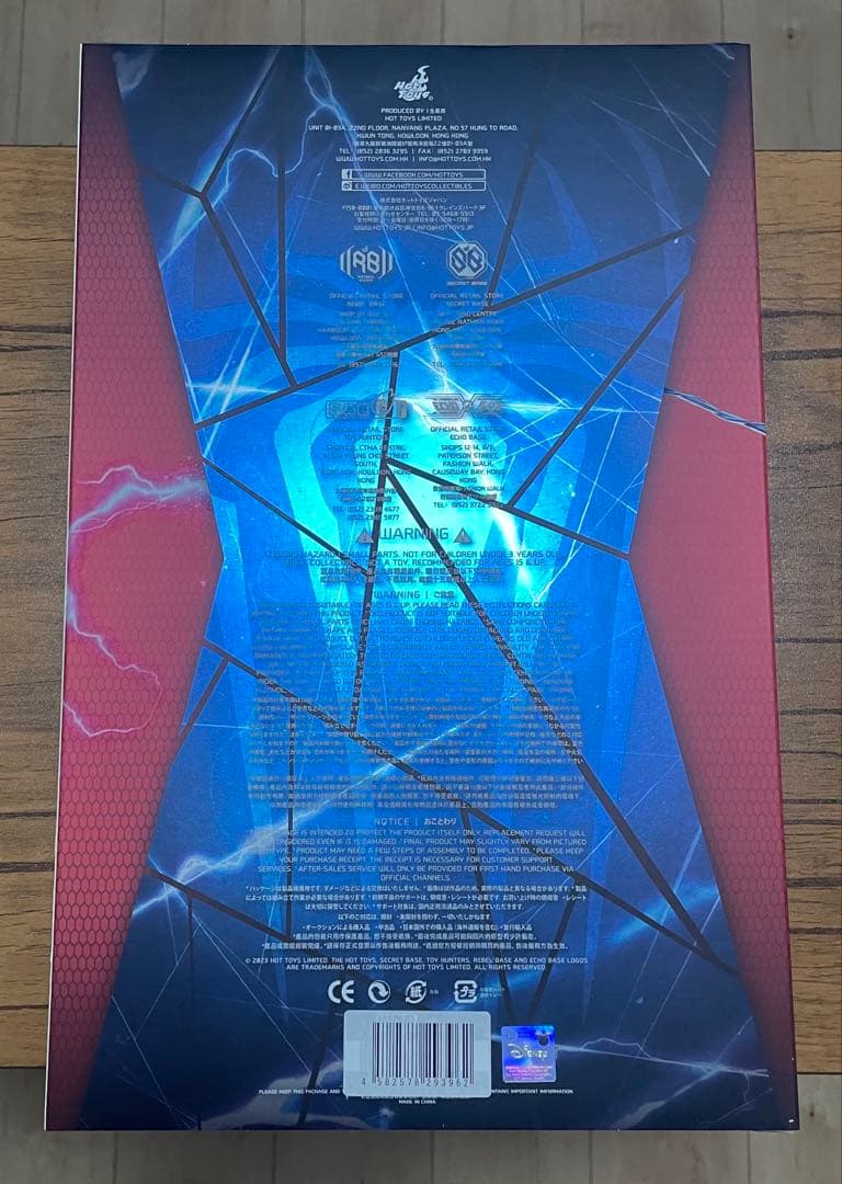 ホットトイズ ムービーマスター アメイジング スパイダーマン2 1/6