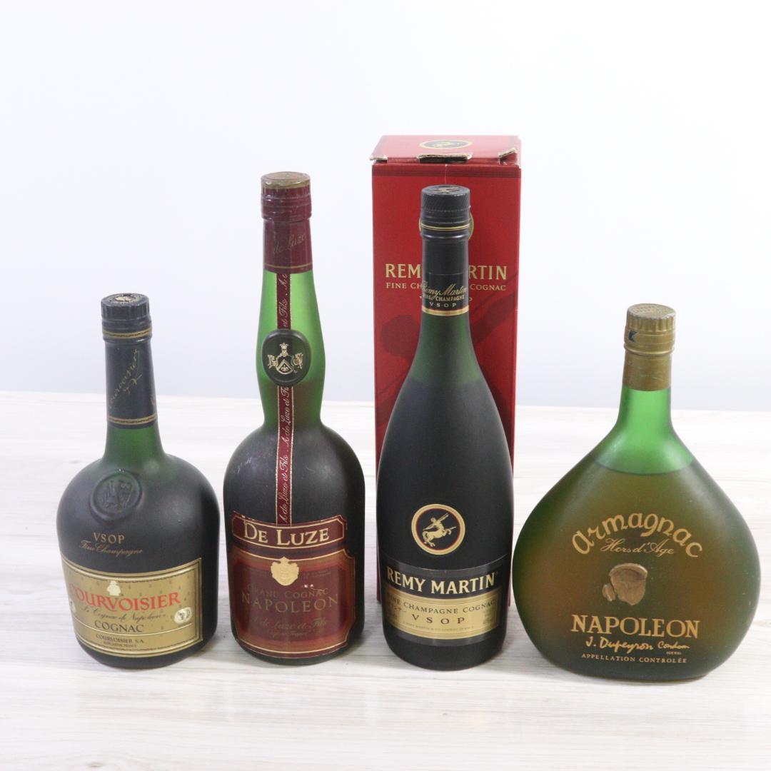 ◆未開栓 4本 まとめ クルボアジェ レミーマルタン VSOP 他