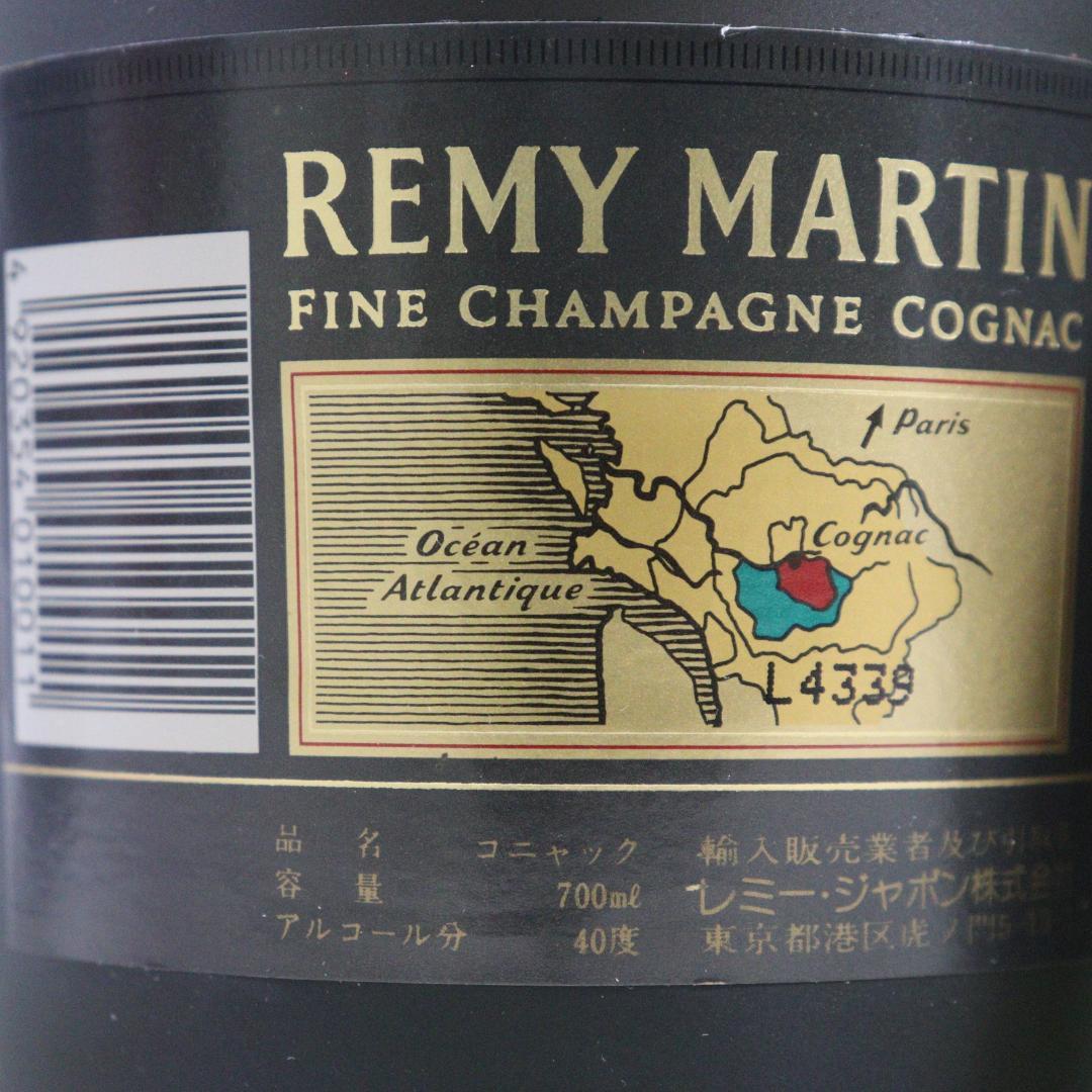 ◆未開栓 4本 まとめ クルボアジェ レミーマルタン VSOP 他