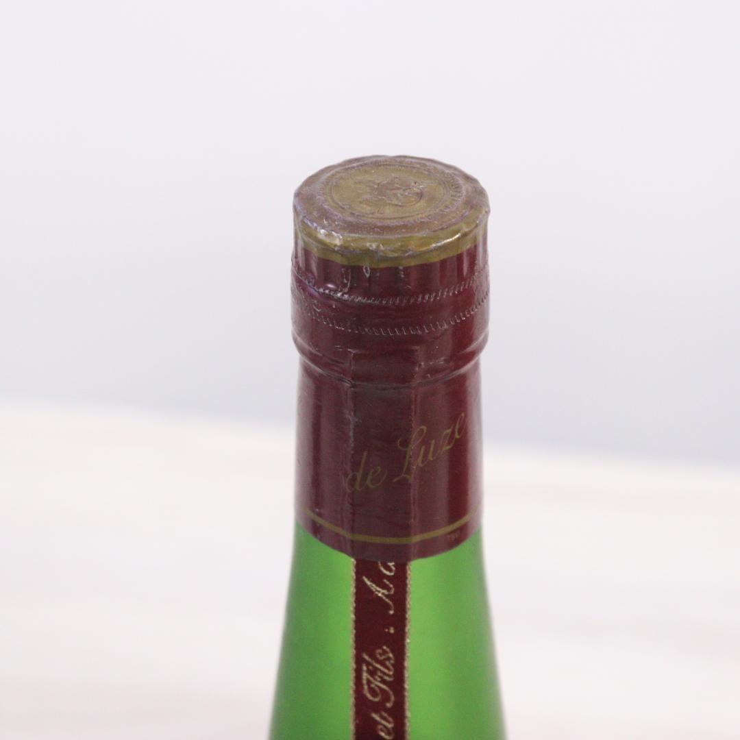 ◆未開栓 4本 まとめ クルボアジェ レミーマルタン VSOP 他