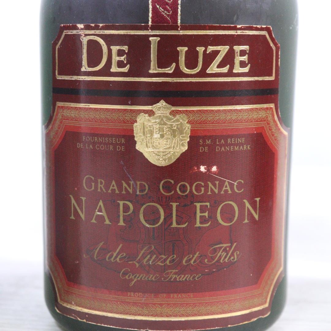 ◆未開栓 4本 まとめ クルボアジェ レミーマルタン VSOP 他