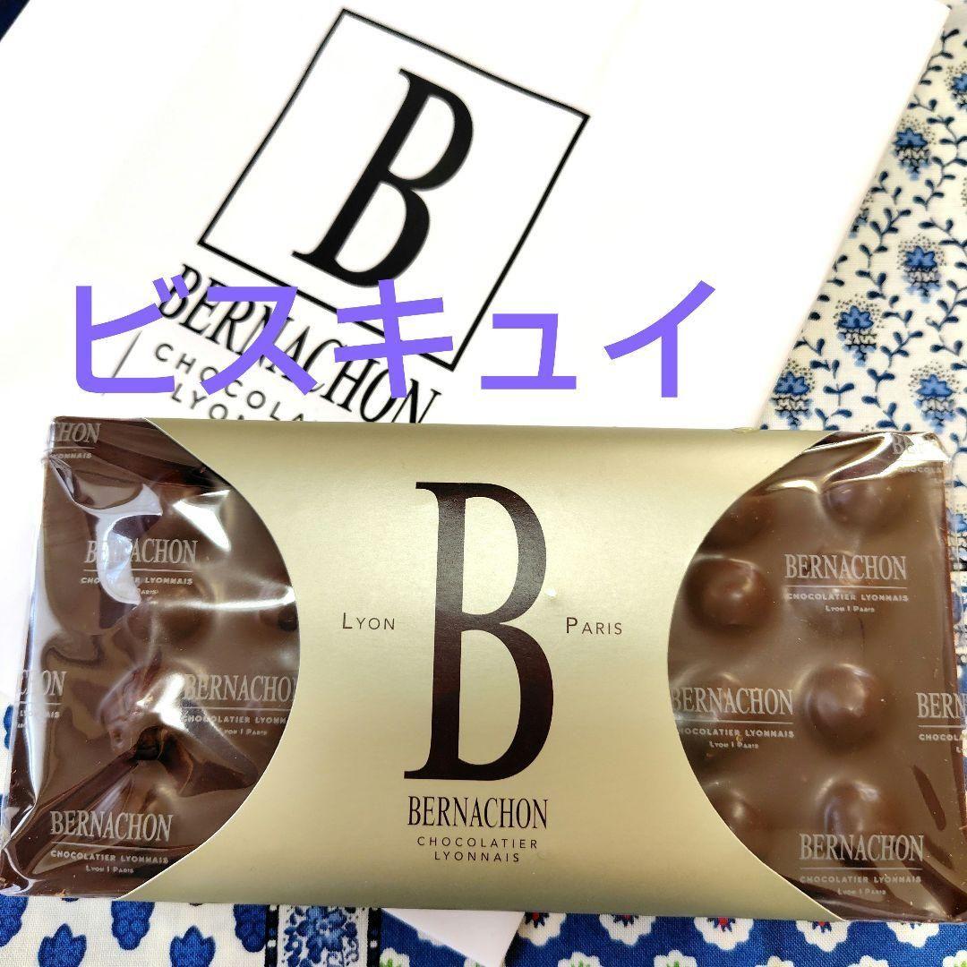 新作タブレットビスキュイ ベルナシオン サロンデュショコラ サロショ