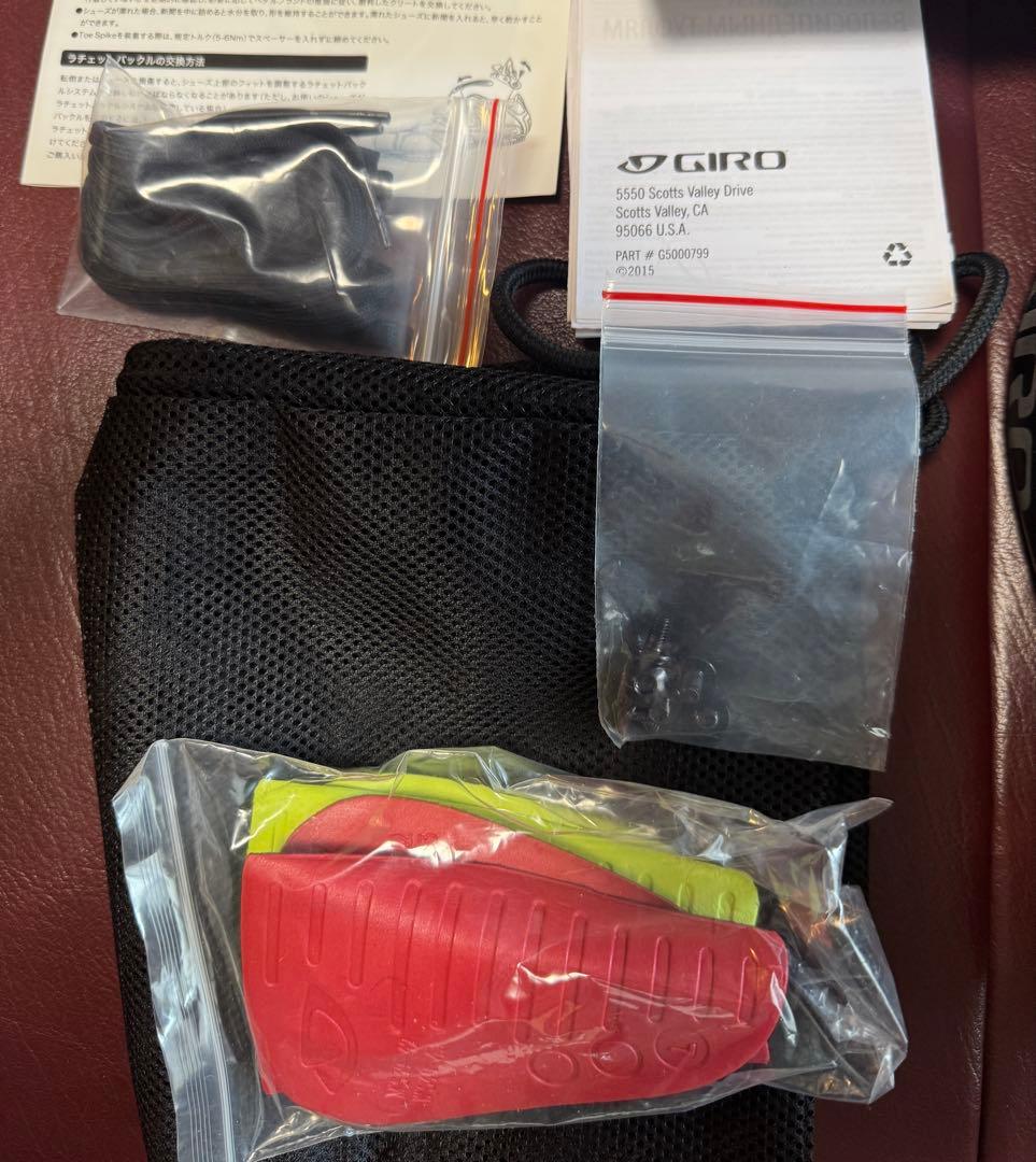 GIROジロEMPIREエンパイア HV 40 25.5cm 黒ブラック