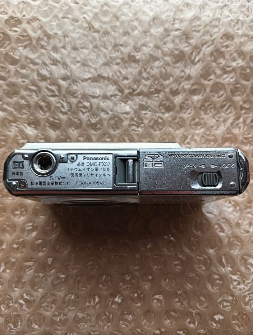 Panasonic　LUMIX　DMC-FX37　ホワイト