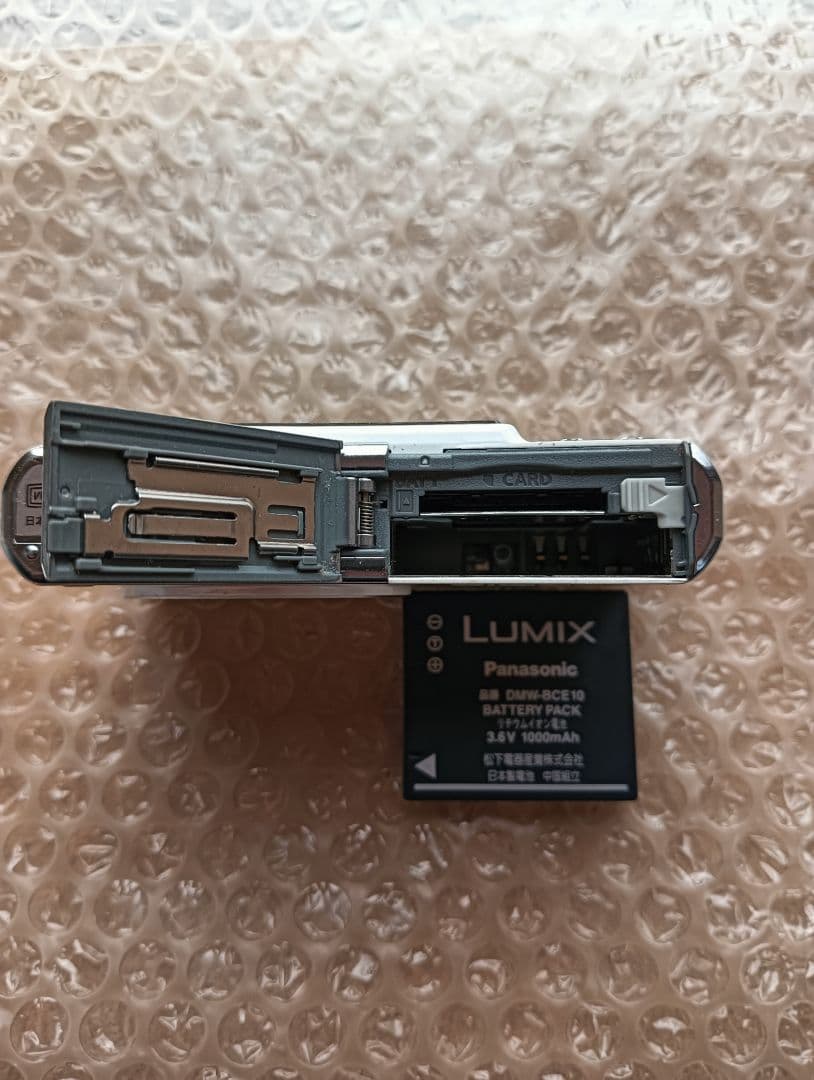 Panasonic　LUMIX　DMC-FX37　ホワイト