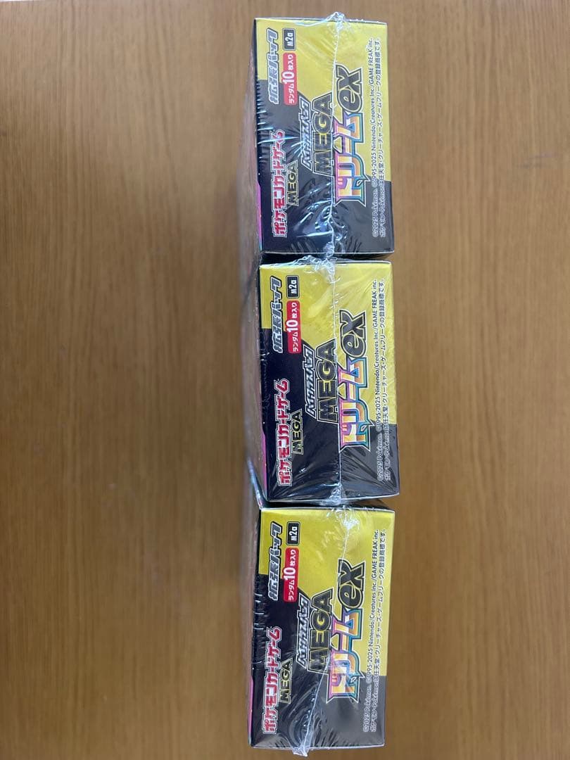 ポケモンカードゲーム MEGAドリームEX 3 BOXセットシュリンクつき