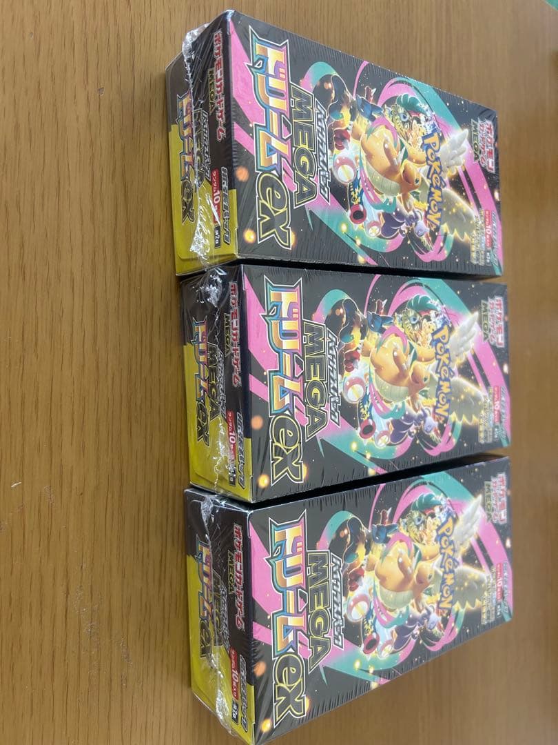 ポケモンカードゲーム MEGAドリームEX 3 BOXセットシュリンクつき