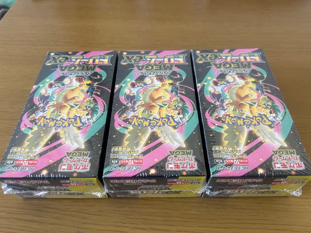 ポケモンカードゲーム MEGAドリームEX 3 BOXセットシュリンクつき