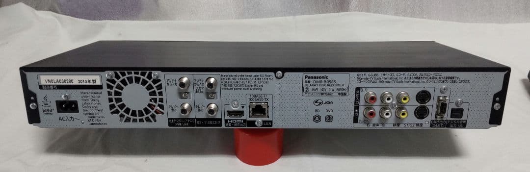 ブルーレイデスクレコーダー