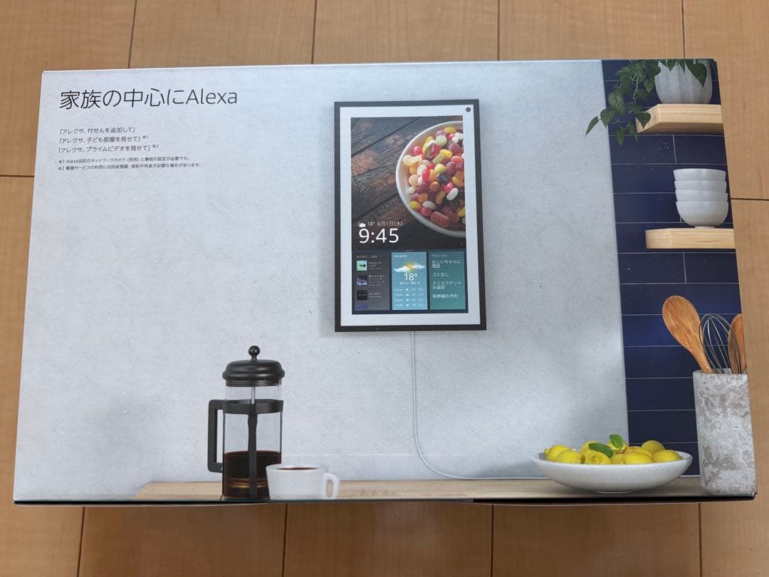 Echo Show 15 第一世代　新品未開封