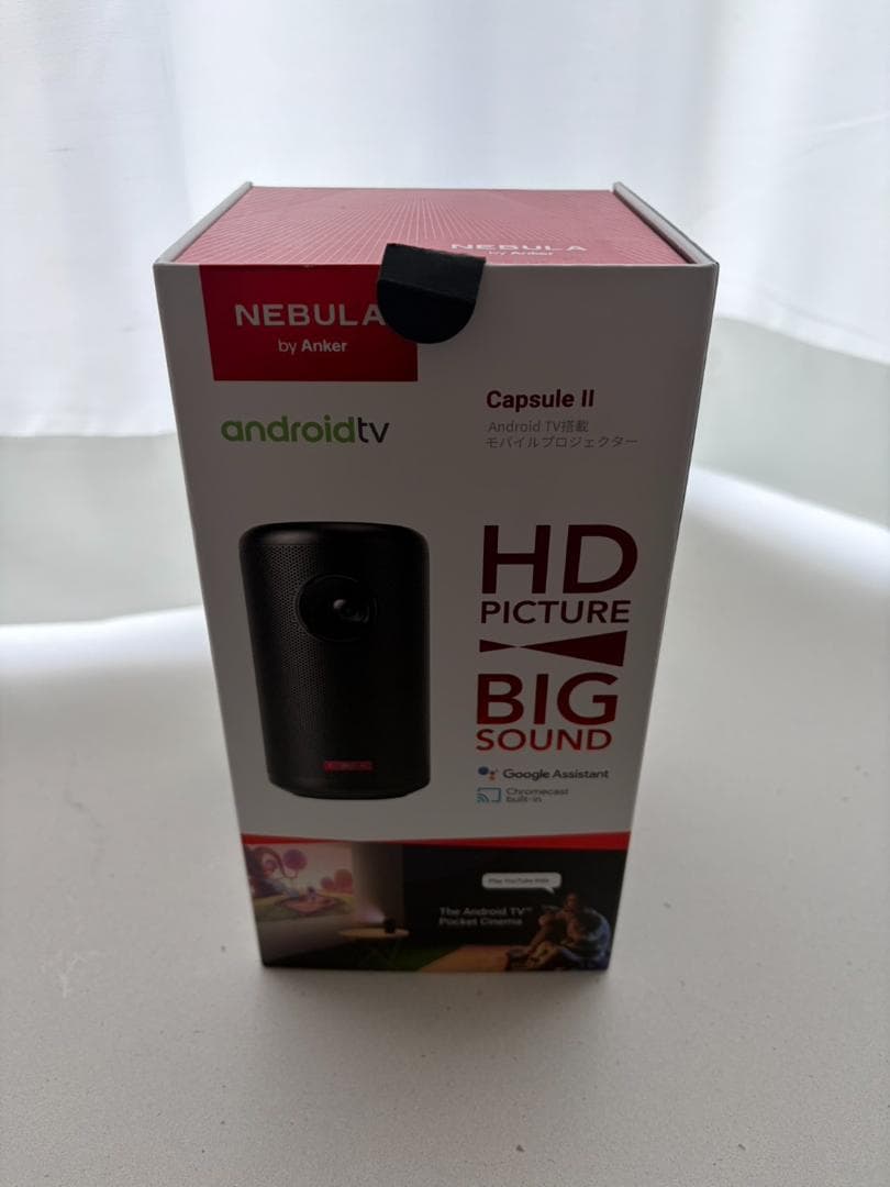 Nebula Capsule II Anker ネビュラ 中古