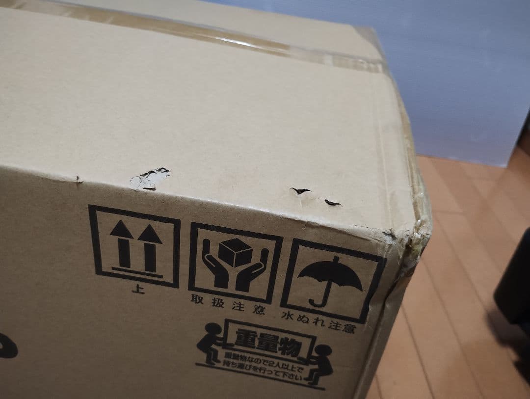 【ko〜chan】アイリス ソファ 2人掛け モカベージュ FBS-2P